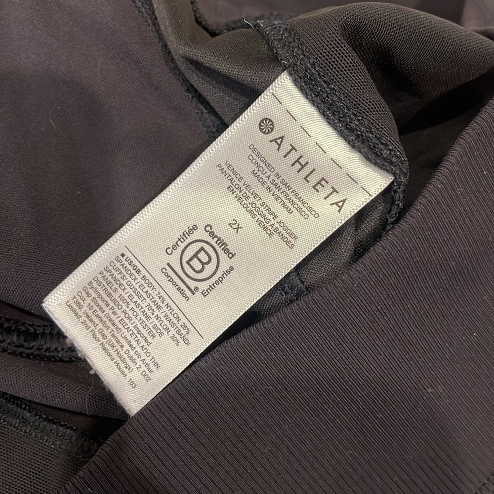 ATHLETA Venice Velvet Stripe Jogger, Size 2X - Picture 8 of 15